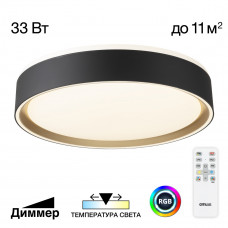 CL751251G BOSS Черный+Золото LED Св-к с пультом